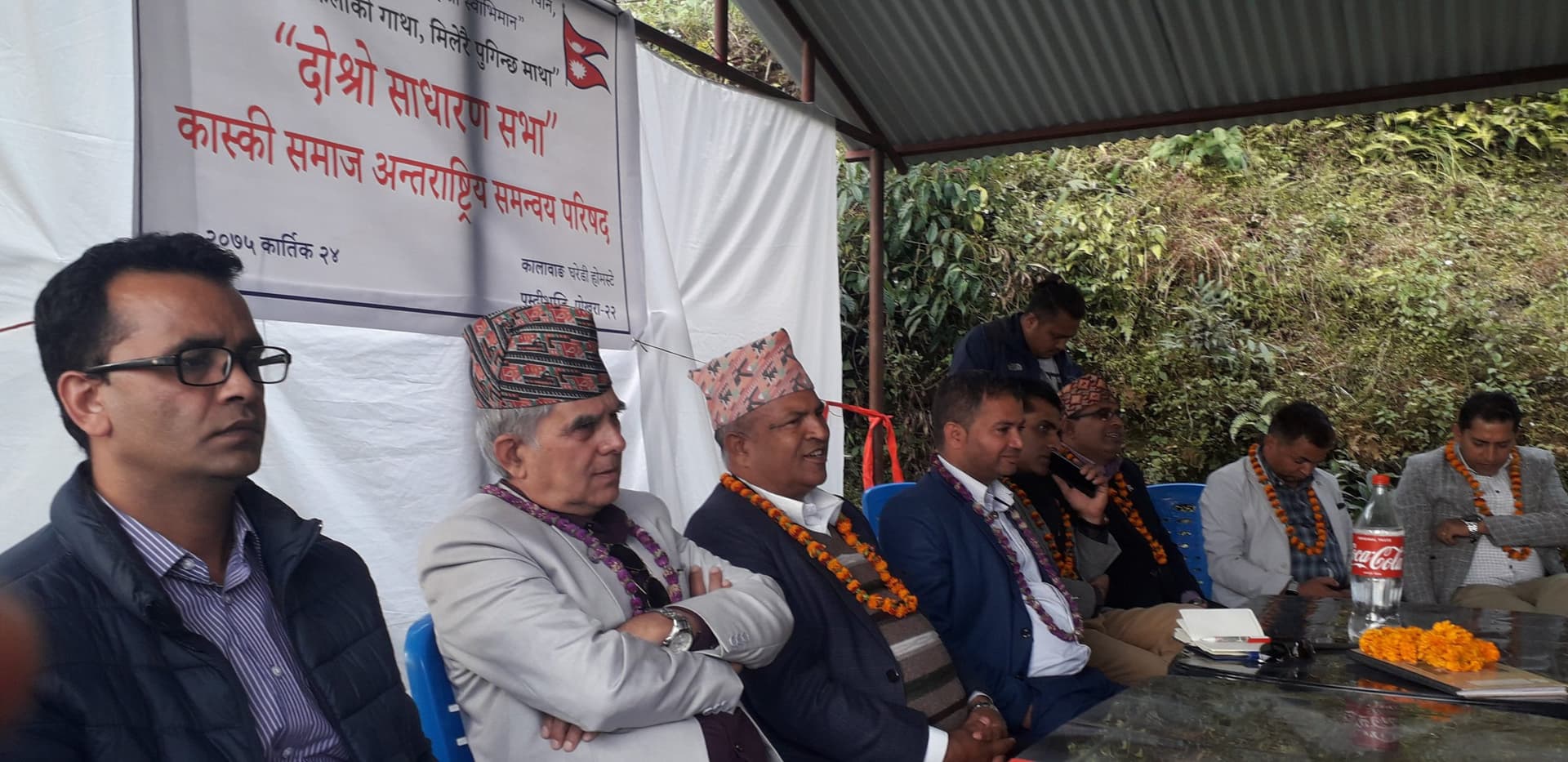 Kaskeli community gathering
