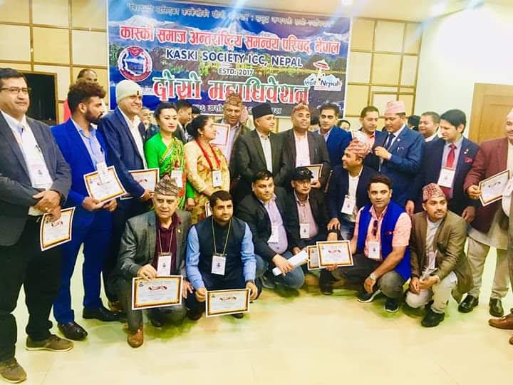 Cultural event